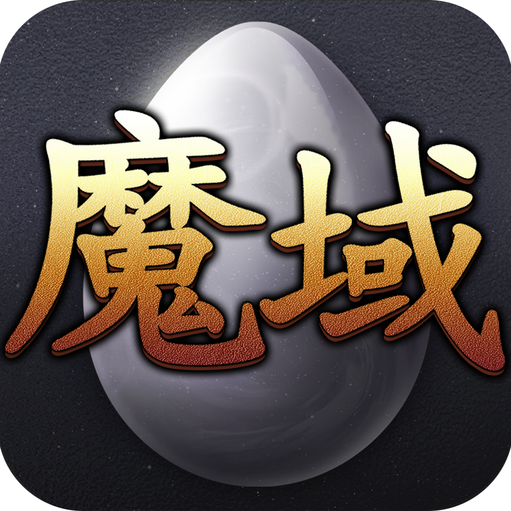 六、第五步：零氪进服实测，细节里藏着运营态度